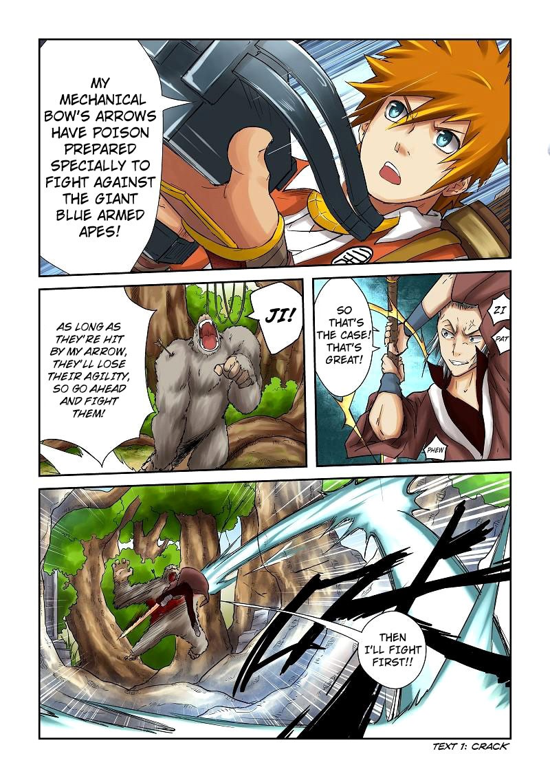 Tales of Demons and Gods Chapter 55 4